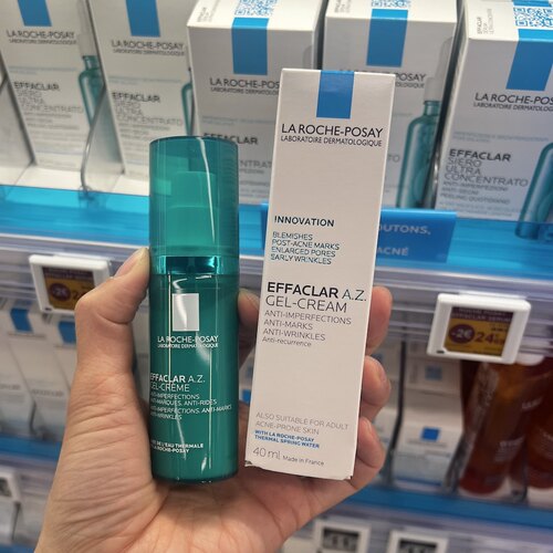 理肤泉AZ三酸多效修护精华乳40ml