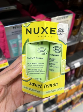 法国NUXE欧树青柠护手霜润唇膏套装