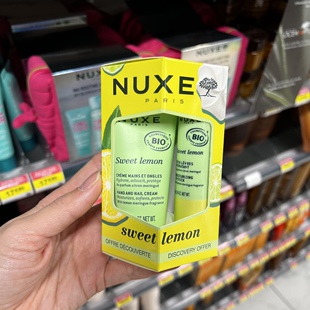 法国NUXE欧树青柠护手霜润唇膏套装
