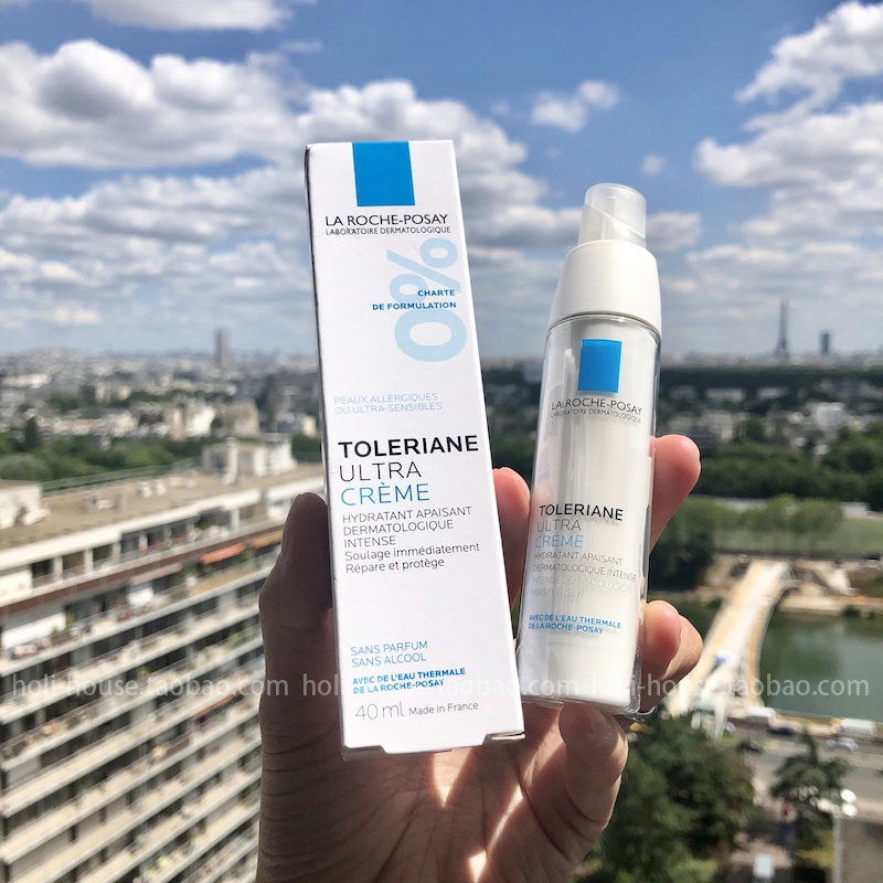 法国理肤泉特安舒缓修复乳40ml安心霜 保湿修复敏感角质 滋润型