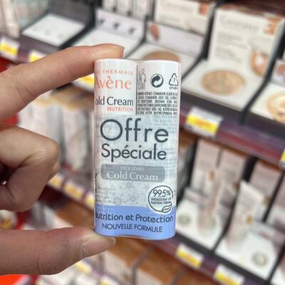 雅漾ColdCream冷霜润唇膏法国版