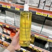 AVENE雅漾舒缓AD沐浴油750ml保湿 滋润婴幼儿温和清洁沐浴露大容量