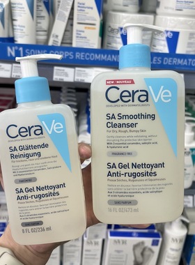 CeraVe适乐肤SA水杨酸洁面泡沫啫喱洗面奶473ml 温和清洁控油保湿