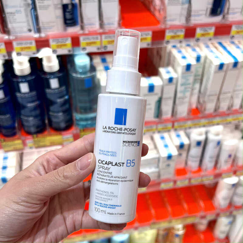 理肤泉B5修护喷雾舒缓液体绷带