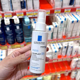 法国理肤泉B5多效修护喷雾100ml 舒缓修复淡痘印淡痕速干液体绷带