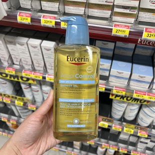 EUCERIN优色林特应性肌肤沐浴油400ml