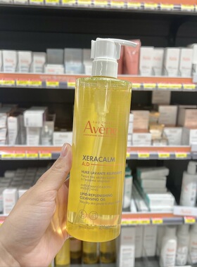 法国雅漾AD沐浴油400ml温和清洁沐浴露 保湿滋润疹舒缓干燥婴幼儿