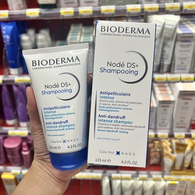 贝德玛NodeDS+去屑止痒洗发水