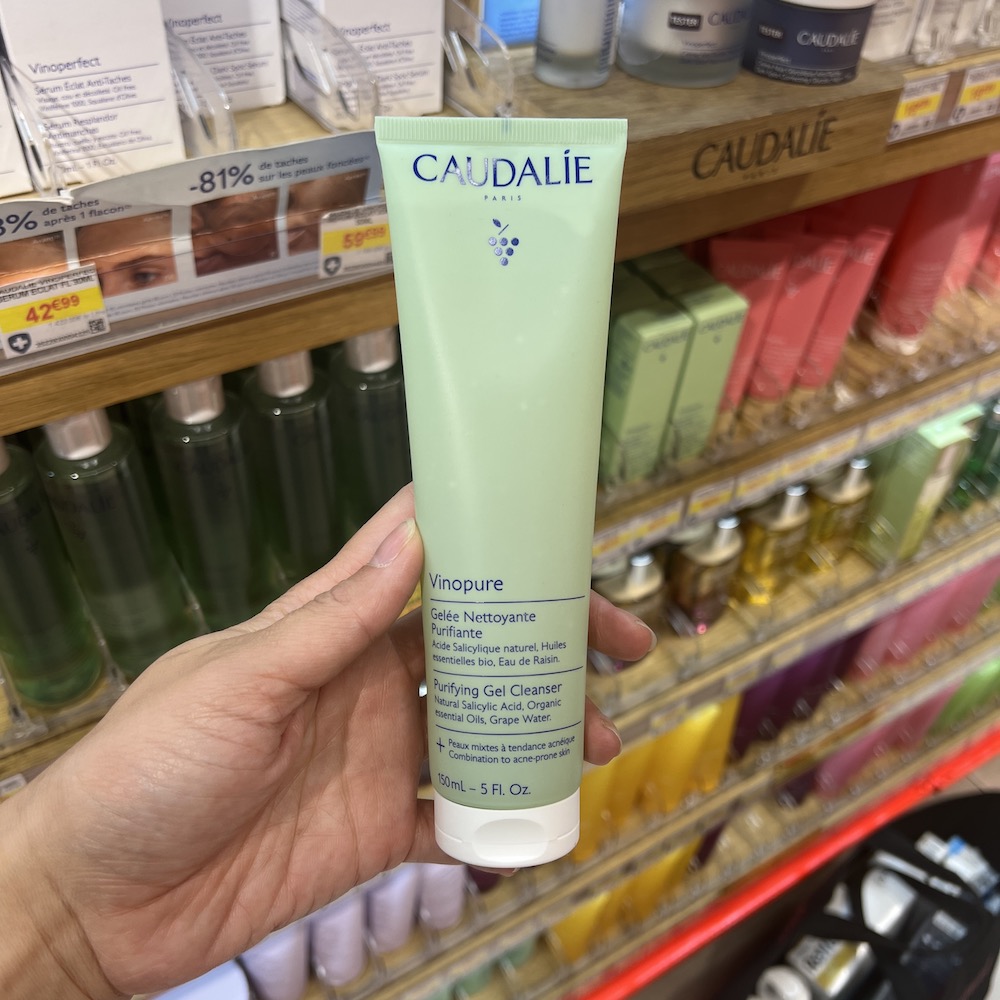 CAUDALIE温和平衡葡萄籽洁面啫喱