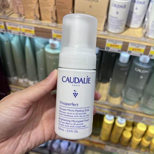 欧缇丽美白淡斑洁面摩丝提亮肤色