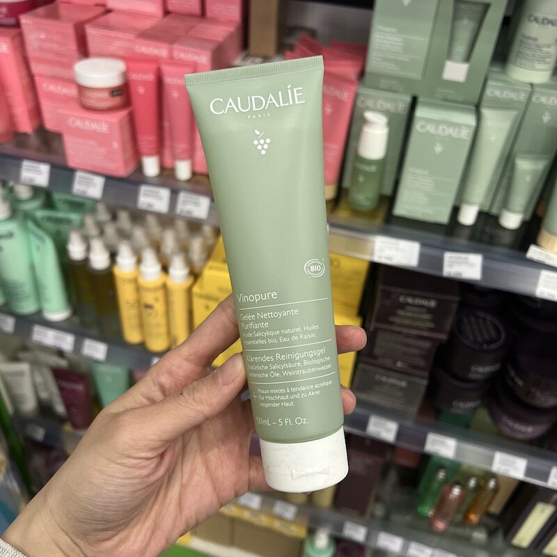 法国CAUDALIE欧缇丽葡萄籽平衡控油保湿洁面啫喱150ml 温和洗面奶