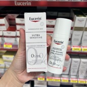 EUCERIN优色林舒安修护面霜敏感肌舒缓修护屏障乳液50ml舒安霜