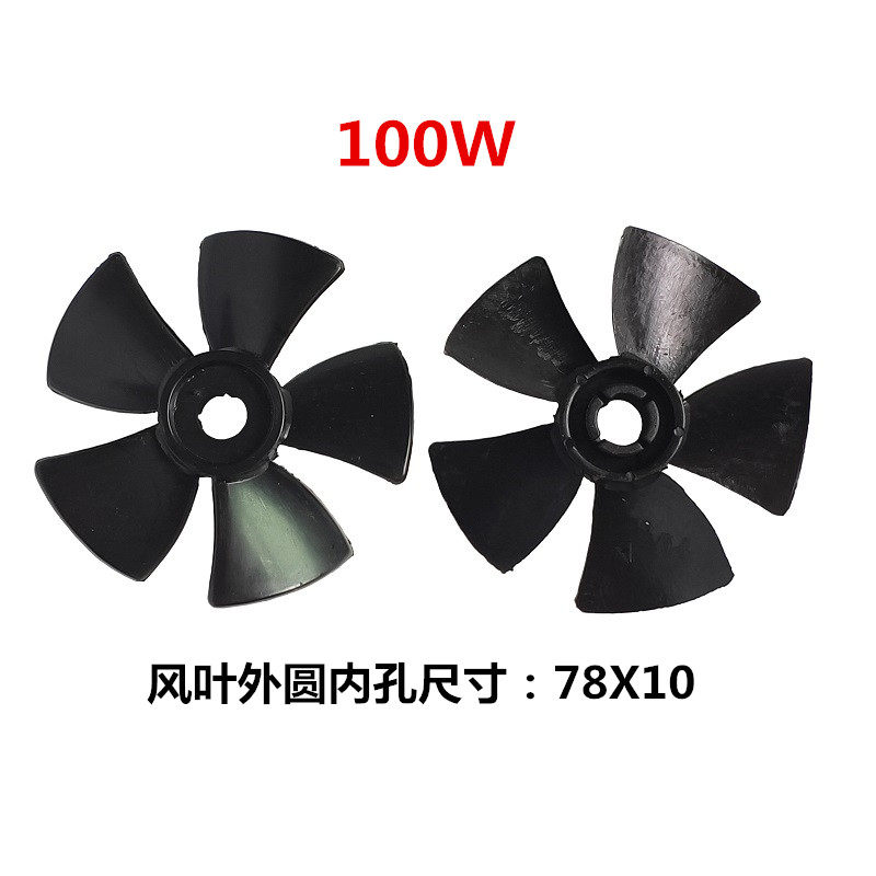 气泵风扇黑色无油空压机