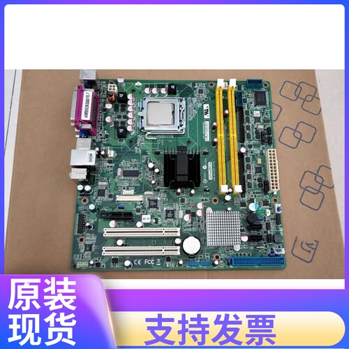研华工业控机主板 AIMB-562  AIMB-562L-KSA1E AIMB-562L-KIOSK