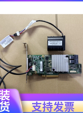 浪潮RAID 12G阵列卡RS0820P/PM8060 2G缓存YZCA-00389-102 RAID卡