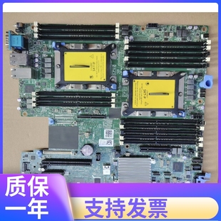 R540 服务器主板 XP8V5 戴尔 PRWNC 714TC R440 WCC33 DELL D733G