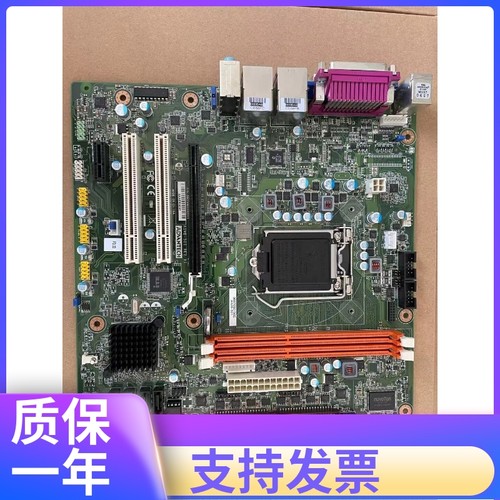 研华 AIMB-501G2-KSA1E AIMB-501 Rev:A1 工控机主板 现货