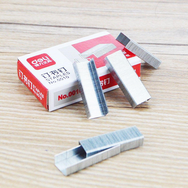 得力文具小号订书针0010 10#装订订书钉 办公用品 1000枚/盒