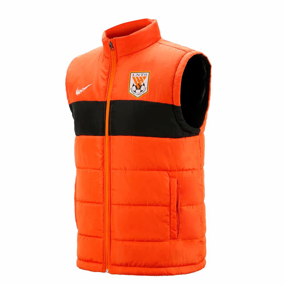 survêtement sport - Ref 563768 Image 4