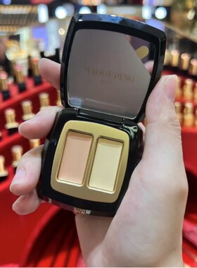 正品毛老师双色遮瑕高光膏小样盖斑膏分装遮盖眼袋泪沟黑眼圈T301