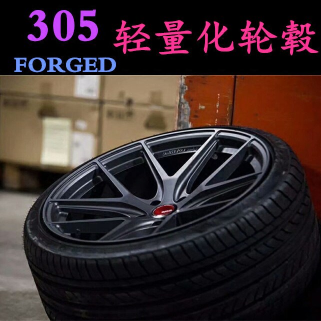 U.S.A 305FORGED FF01 spinning Casting Lightweight Sports money Wheel hub 18 inch 19 inch quality goodsin the Car/Articles/Fitting/Refit , Auto Parts and Accessories , Wheel  category - from Buy2taobao.com to provide professional Taobao agent buy service