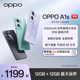 上市 超级闪充 5000mAh 512GB超大内存oppo官方旗舰店 OPPO 四年耐用大电池 A1s 新品 AI影像智能手机