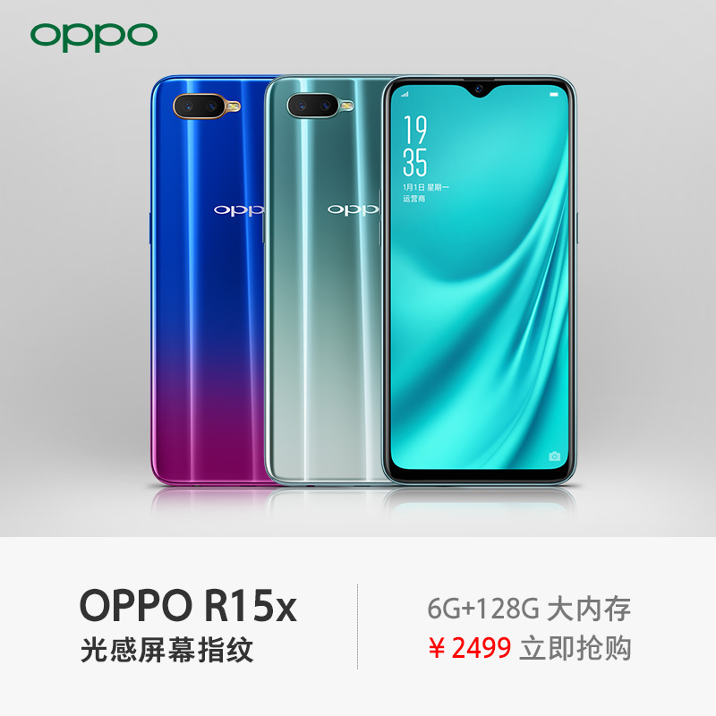 含手机APP习题库