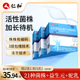 直达菌群平衡肠胃大人成年2g 仁和21种菌株驼奶益生菌 益生元 20包