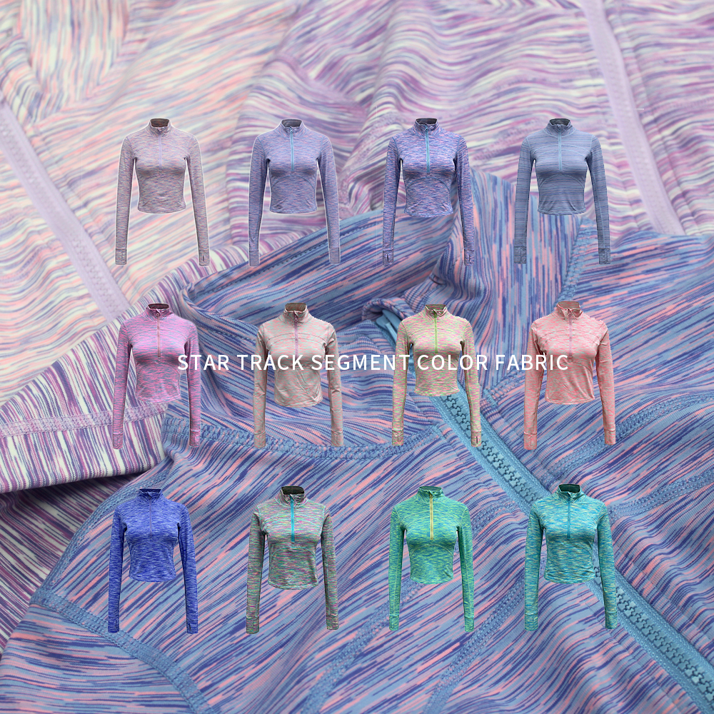 显瘦瑜伽服运动立领排汗t恤半拉链紧身弹力休闲上衣速干透气长袖