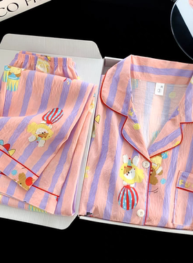 云朵棉纱布睡衣女长袖长裤春秋款套装甜美樱桃外穿开衫家居服夏季