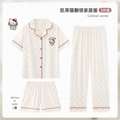 圆点刺绣KT猫三件套装睡衣女款薄夏季纯棉短袖学生开衫棉绸家居服
