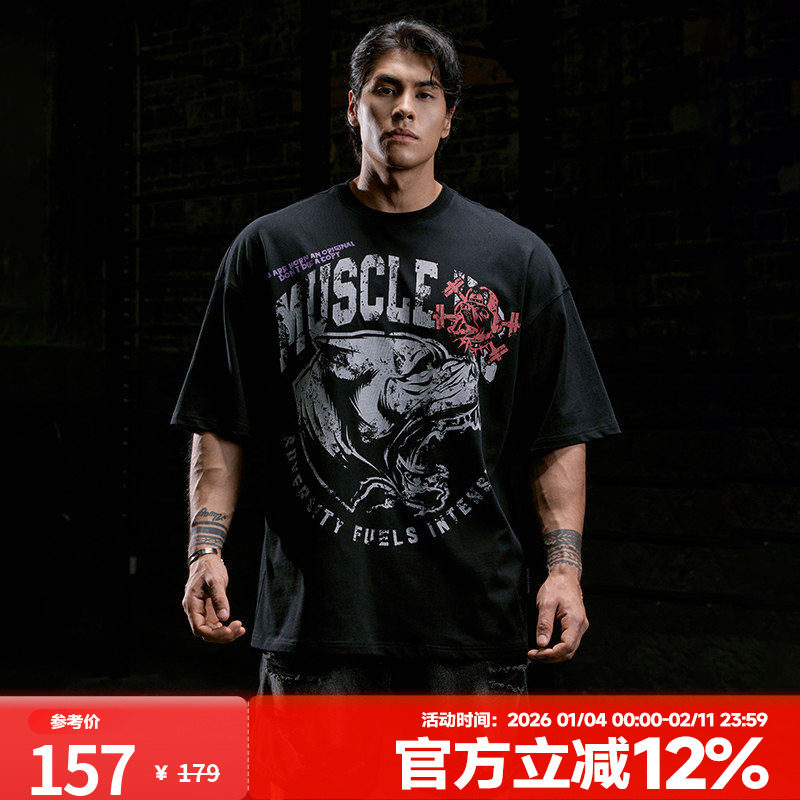 肌肉狗 怒目咆哮 运动T恤男夏季凉感美式健身半袖训练服健身衣服