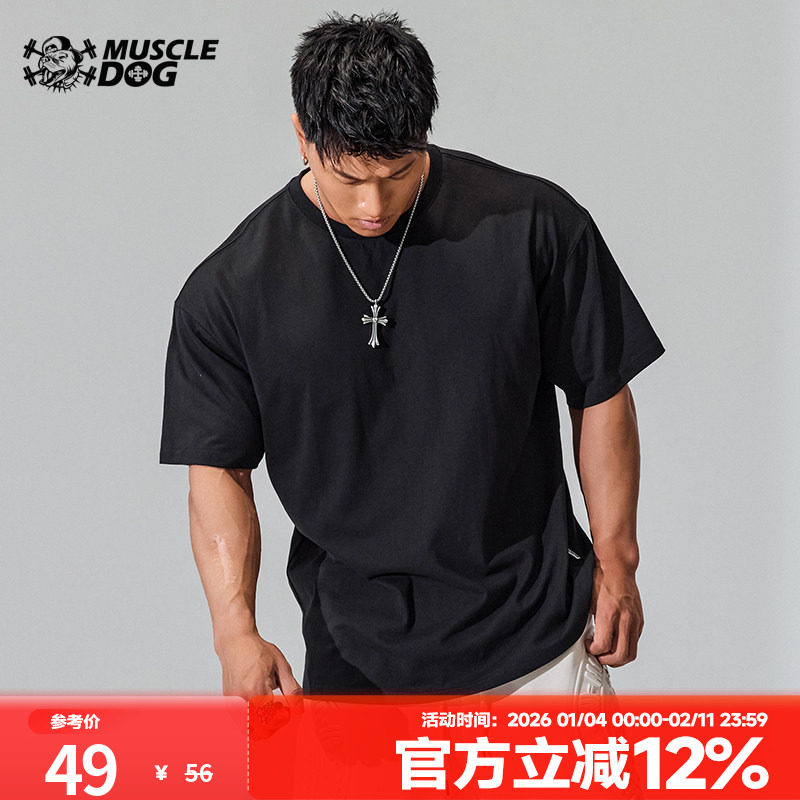 肌肉狗 运动t恤男夏季新款简约纯色狗头绣花宽松短袖训练健身上衣