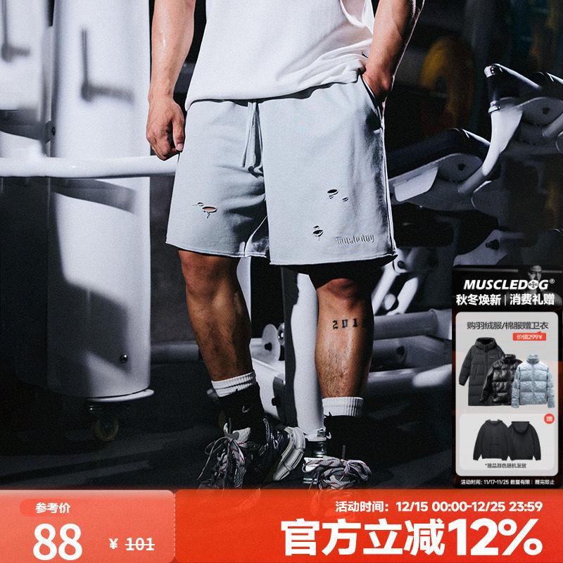 肌肉狗潮牌新品舒适透气运动短裤