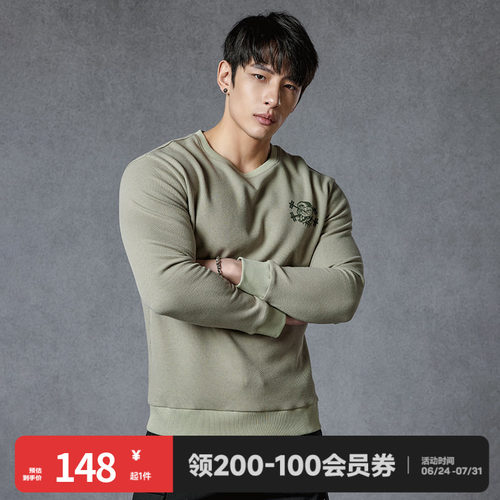 MuscleDog健身舒适运动圆领卫衣