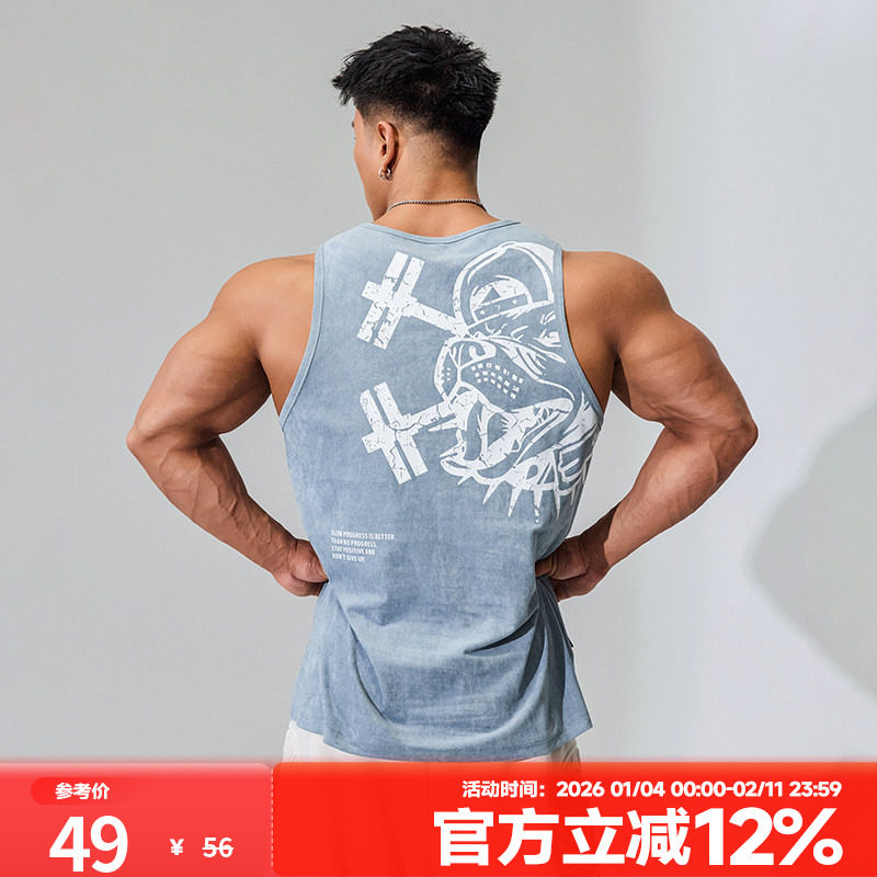 肌肉狗 运动背心男夏季新款美式工字无袖T恤宽松训练服健身衣服,运动服/休闲服装,健身衣,淘宝优惠券,粉丝福利购,淘宝优惠卷