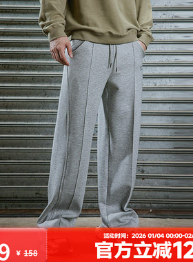 MUSCLEDOG肌肉狗 秋冬空气层宽松阔腿休闲裤健身训练运动长裤男潮
