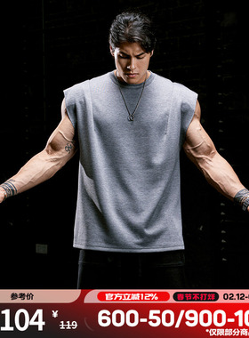 肌肉狗 160g空气棉运动健身背心男夏季宽松透气宽肩无袖训练服