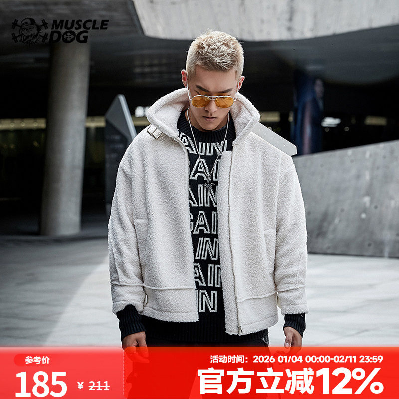 肌肉狗 时尚羊羔绒外套男冬季百搭宽松高领保暖运动休闲棉衣棉服