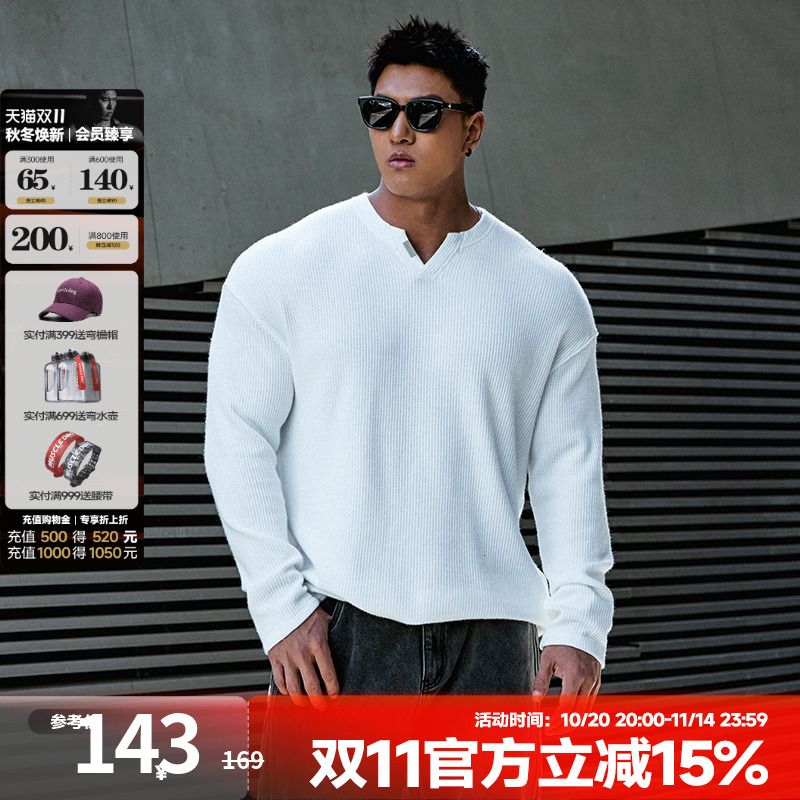 肌肉狗运动健身舒适亲肤长袖T恤