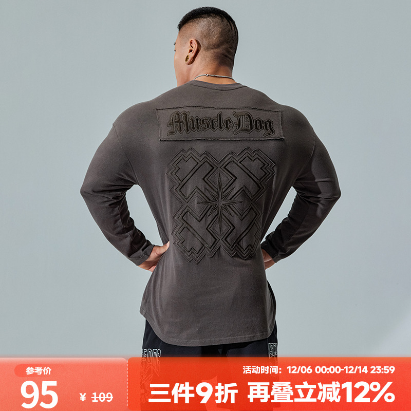 肌肉狗潮牌新品运动休闲长袖t恤