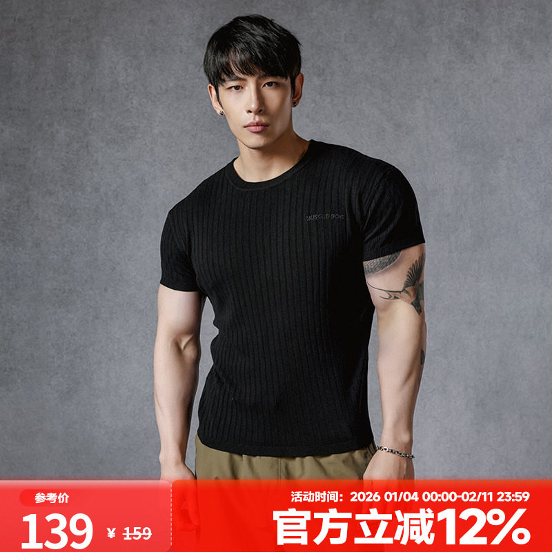 肌肉狗 运动T恤男夏季时尚修身针织休闲健身短袖训练服健身上衣