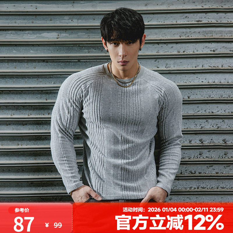 肌肉狗 圆领长袖T恤男时尚冬季纯色内搭外穿显壮训练服健身衣服,运动服/休闲服装,运动T恤,淘宝优惠券,粉丝福利购,淘宝优惠卷