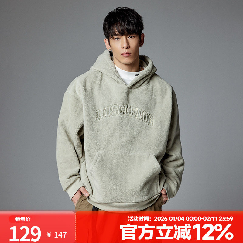 肌肉狗运动卫衣男连帽冬季时尚美式摇粒绒保暖休闲训练健身套头衫