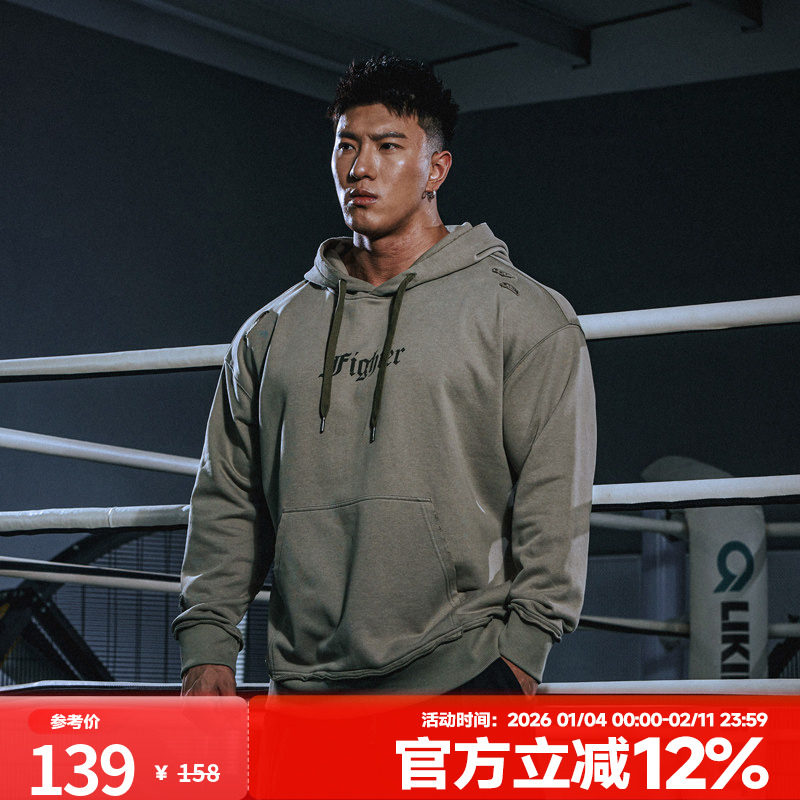 肌肉狗 连帽卫衣男时尚秋冬新款破洞绣花宽松休闲训练健身套头衫