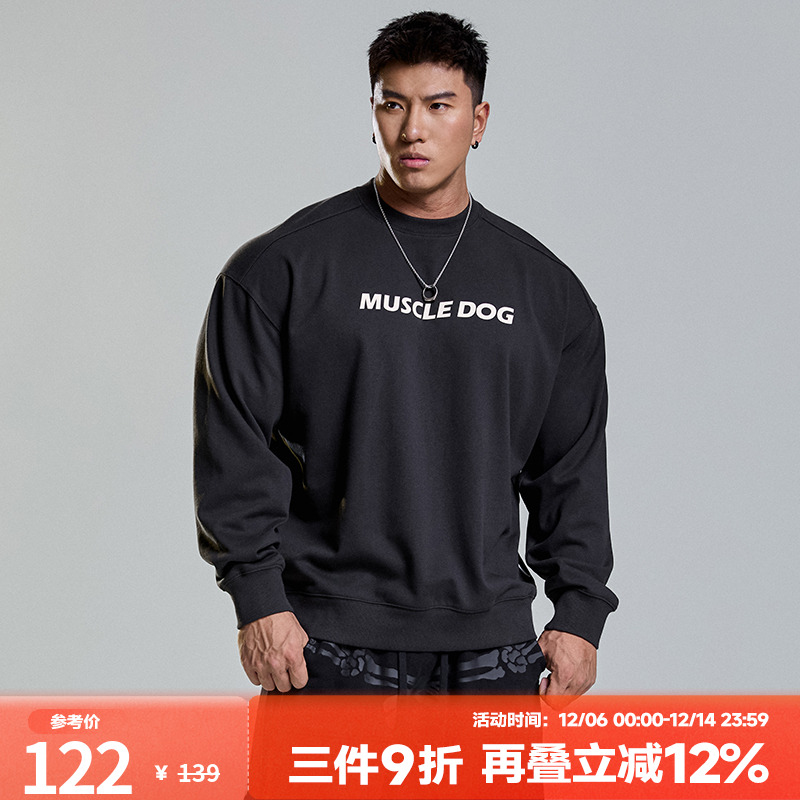 肌肉狗舒适亲肤潮牌新品印花卫衣