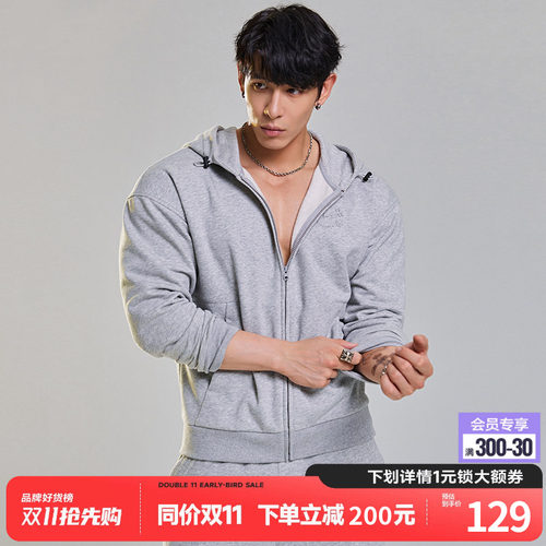 肌肉狗舒适亲肤潮牌新品开衫卫衣