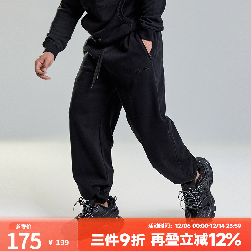 肌肉狗舒适亲肤潮牌新品运动长裤