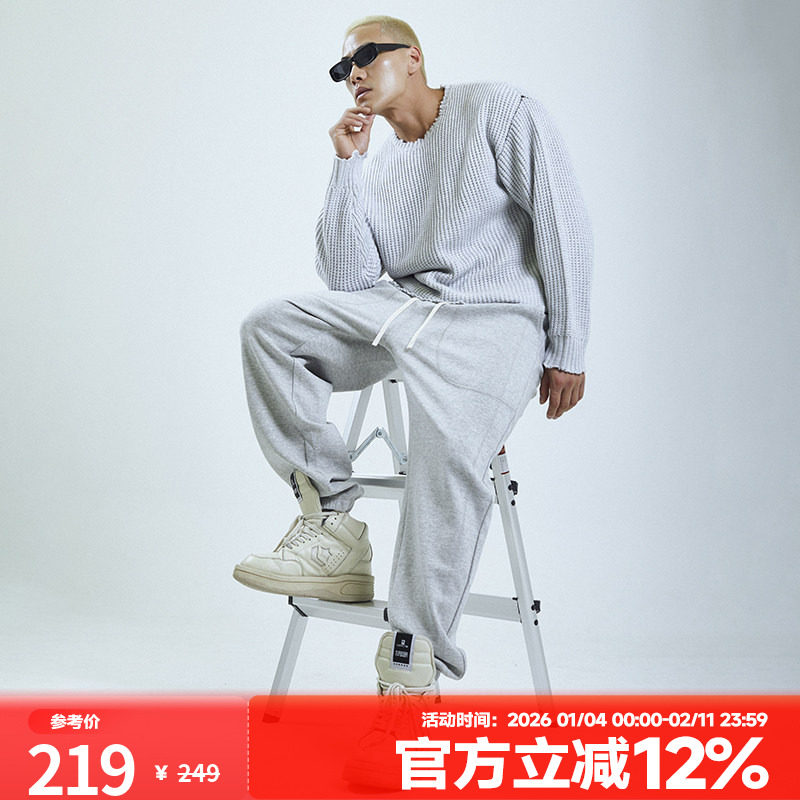 肌肉狗运动长裤男秋冬新款简约宽松休闲弹力束脚训练健身裤卫裤