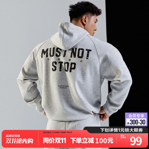 肌肉狗舒适亲肤潮牌新品运动卫衣